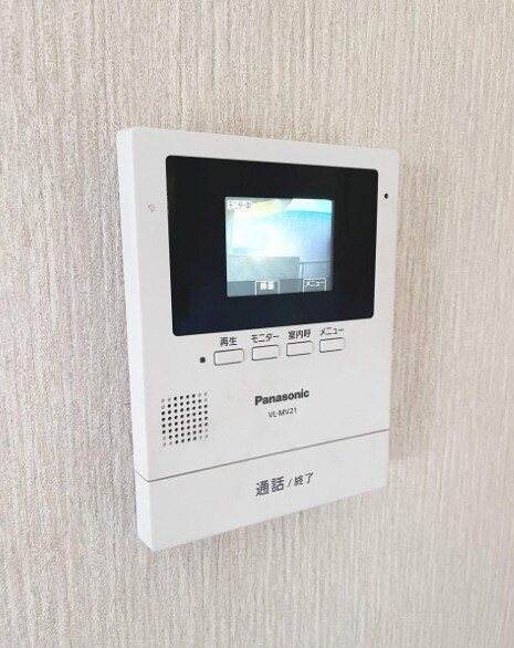 岩藤マンションの物件内観写真