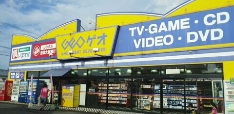 アメニティーハイツ川島ⅢＡの物件外観写真