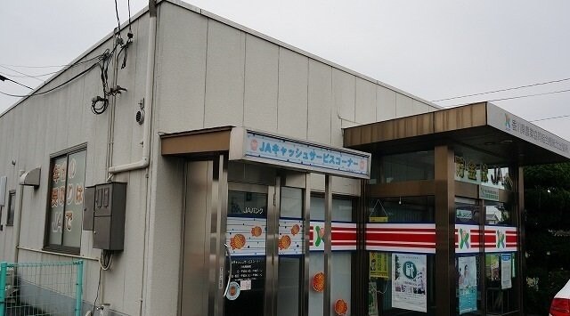 グラスランドレジデンスＪの物件外観写真