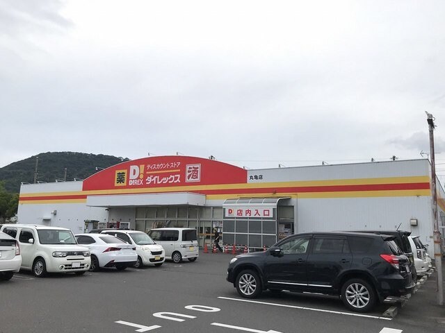 クラール土器町Ｃの物件外観写真
