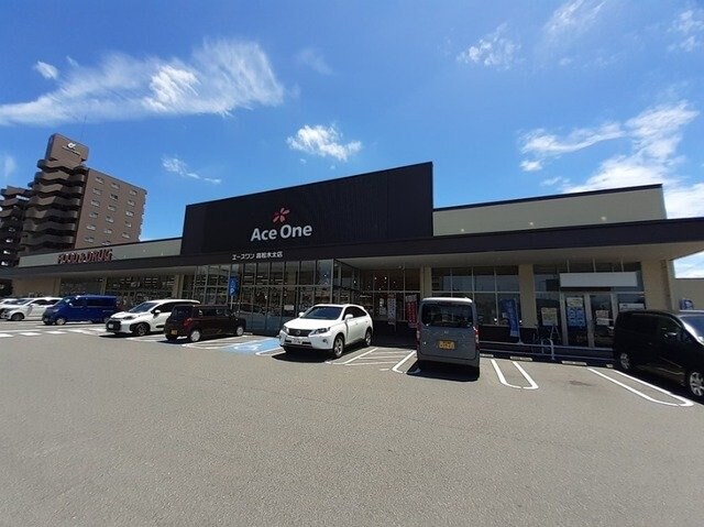 デイ　ドリームの物件外観写真