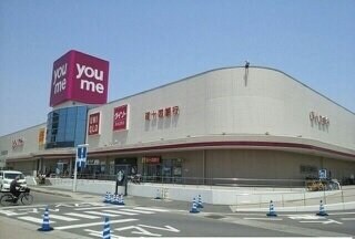 ラ・フォーレⅢの物件外観写真