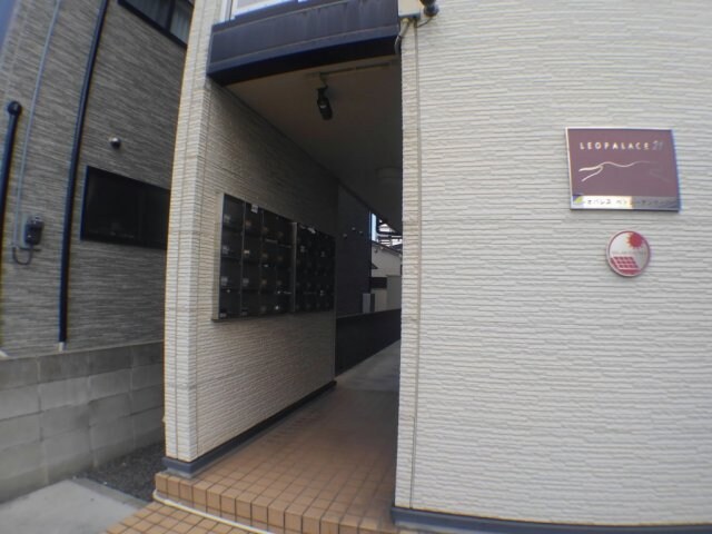 レオパレスベトレーテンナーベの物件内観写真