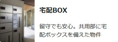 カサデルビアンカの物件内観写真