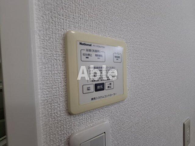 パラディー森塚の物件内観写真