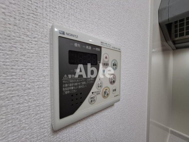 パラディー森塚の物件内観写真