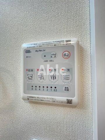 ソレイユ元山町Ⅱの物件内観写真