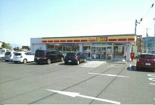 ピア六条の物件外観写真