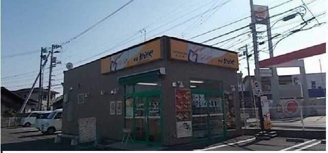 エナジーの物件外観写真