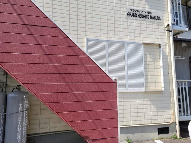 グランドハイツ増田の物件内観写真