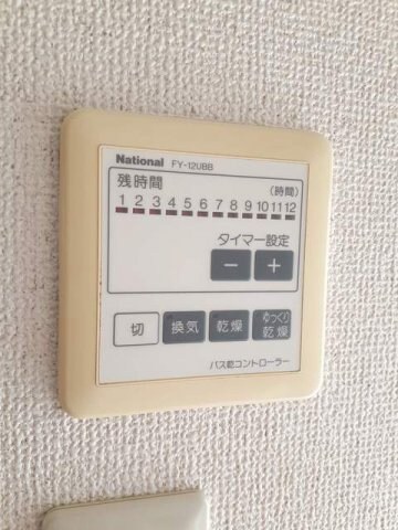 イグレック。楯　Ｂの物件内観写真