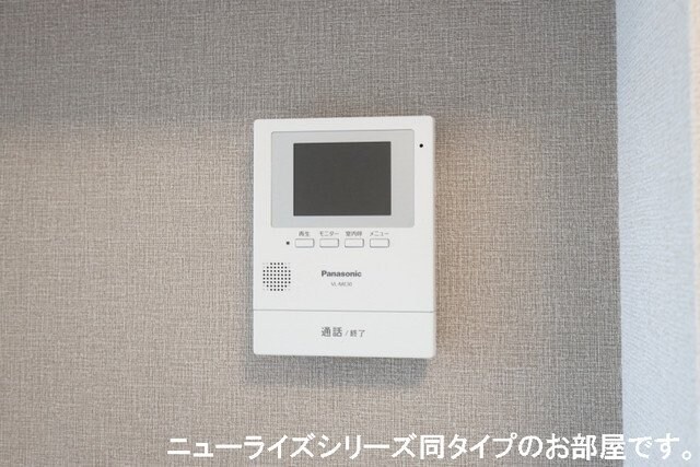 国分寺町国分アパートＢの物件内観写真