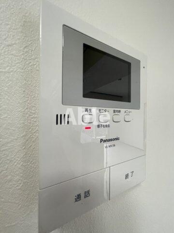 ハイマート屋島の物件内観写真