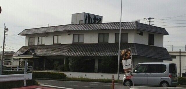 ポート　レーゼ木太Ｂの物件外観写真