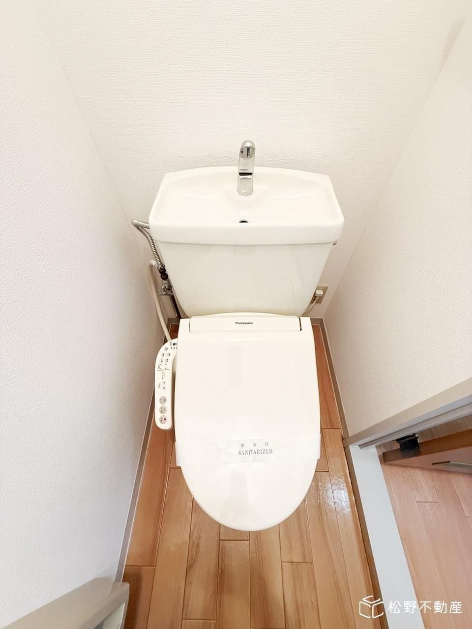 ロイヤルガーデン紙町の物件内観写真