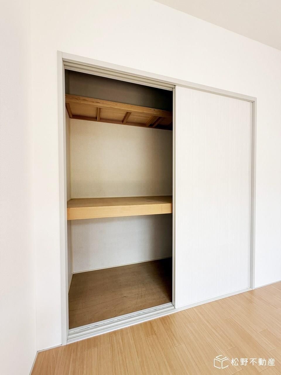 ロイヤルガーデン紙町の物件内観写真