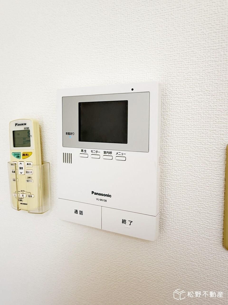 ロイヤルガーデン紙町の物件内観写真