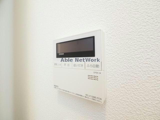 レジディア北三条の物件内観写真