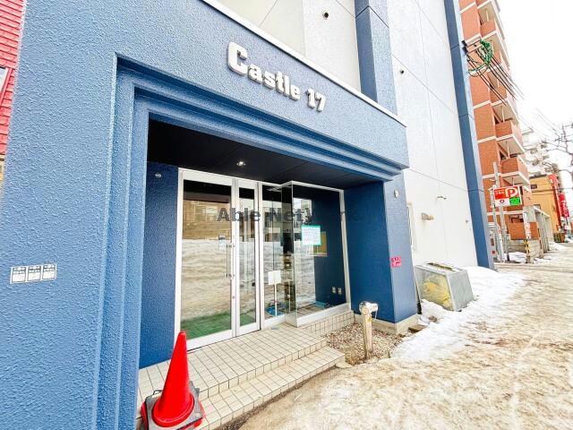 Castle17　キャッスル17の物件外観写真