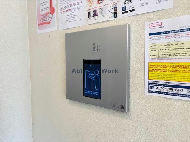 デュオヴェールの物件外観写真