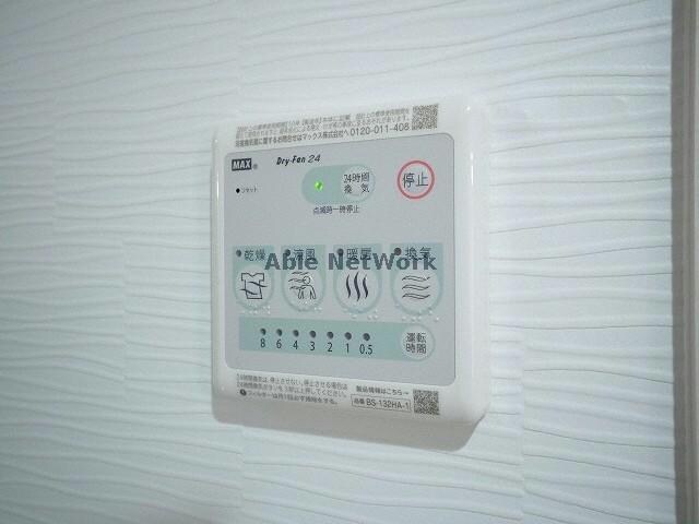 MODERNO N3の物件内観写真