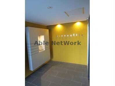 グリーンヴィルの物件外観写真