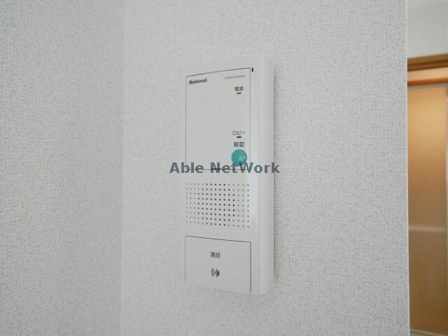 アリスマナーＢＬＤの物件内観写真