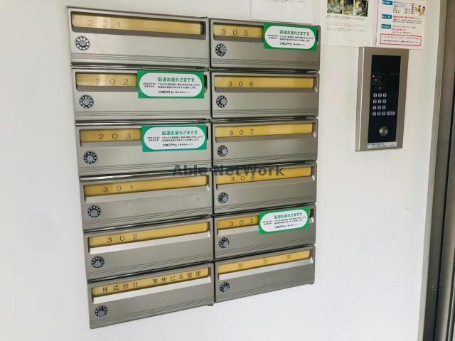 エスポワール２０４（3階建）の物件外観写真