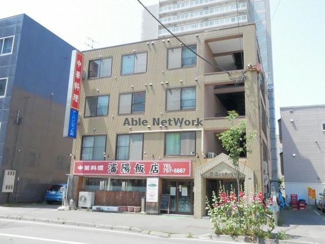 アーバンシティ札幌の物件外観写真