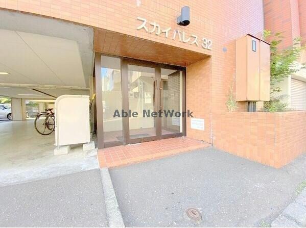スカイパレス32の物件外観写真