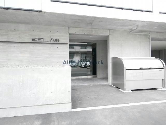 EEL八軒　イール八軒の物件外観写真