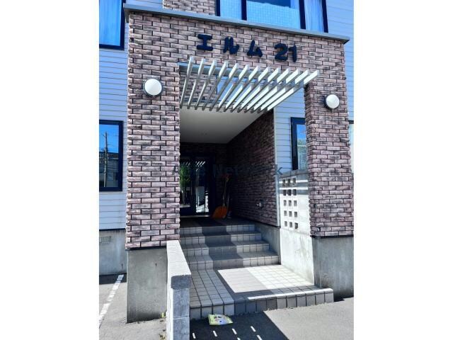 エルム２１の物件外観写真