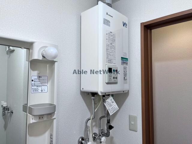 エルム２１の物件内観写真