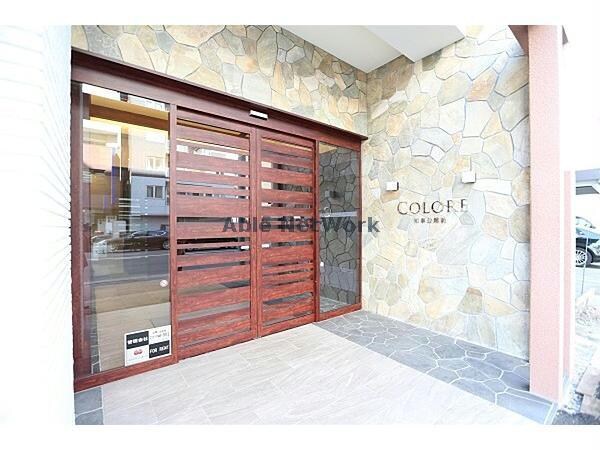 コローレ知事公館前の物件外観写真