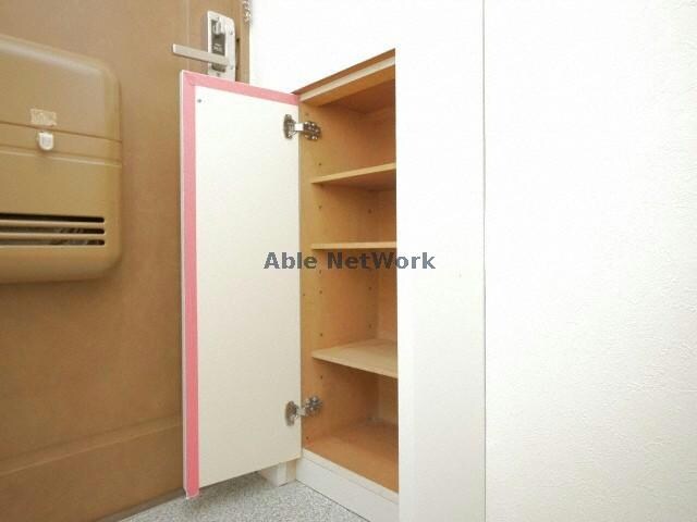 晃和レジデンスの物件内観写真