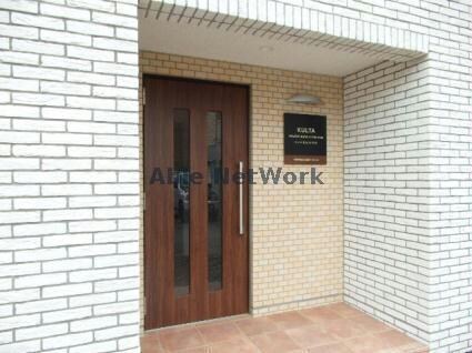 クルタ東区役所前の物件外観写真