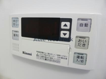 レガーロの物件内観写真