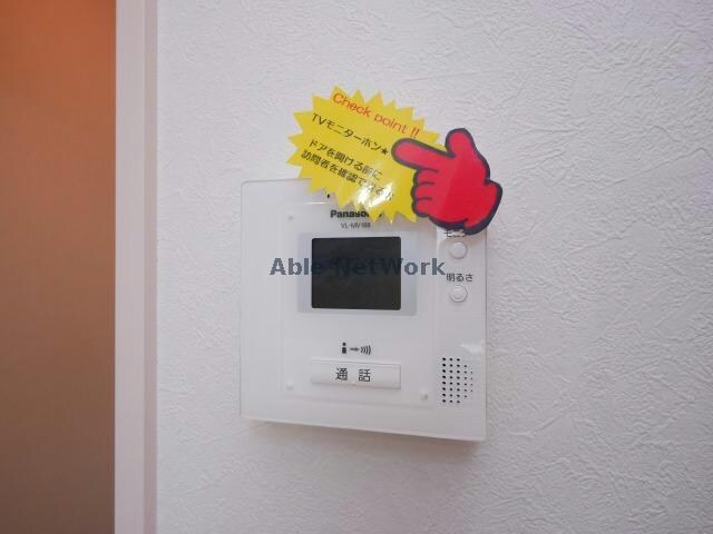 エルムN２３ B棟の物件内観写真