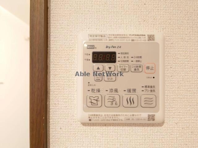 ペシェ北大西の物件内観写真