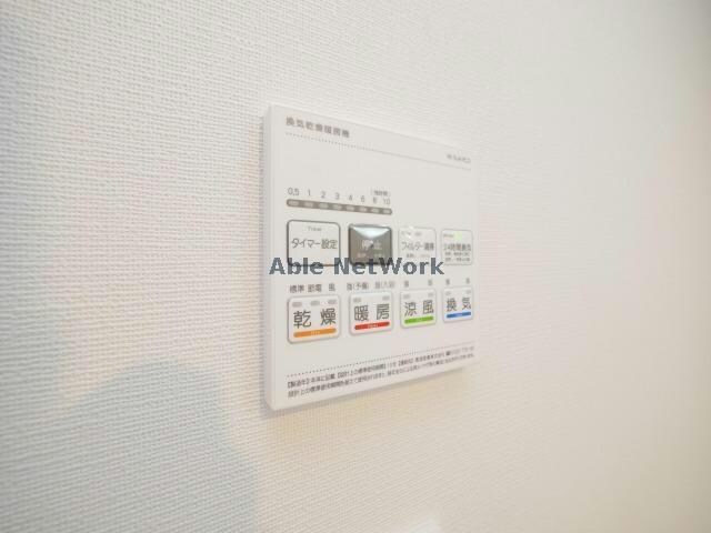 グレイス スクエアの物件内観写真