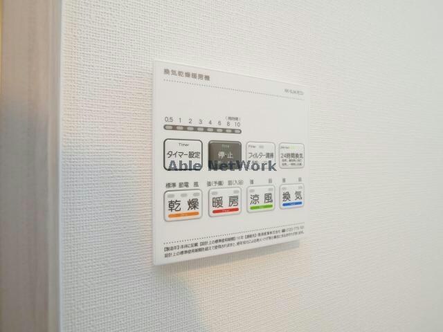 グレイス スクエアの物件内観写真