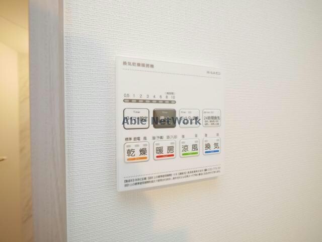 グレイス スクエアの物件内観写真