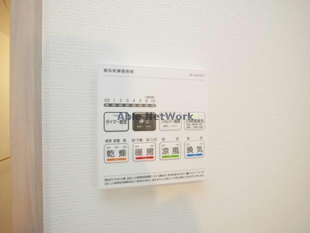 グレイス スクエアの物件内観写真