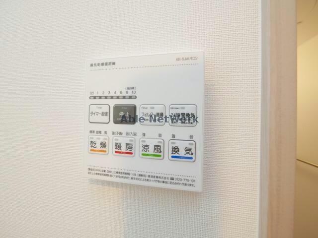 グレイス スクエアの物件内観写真