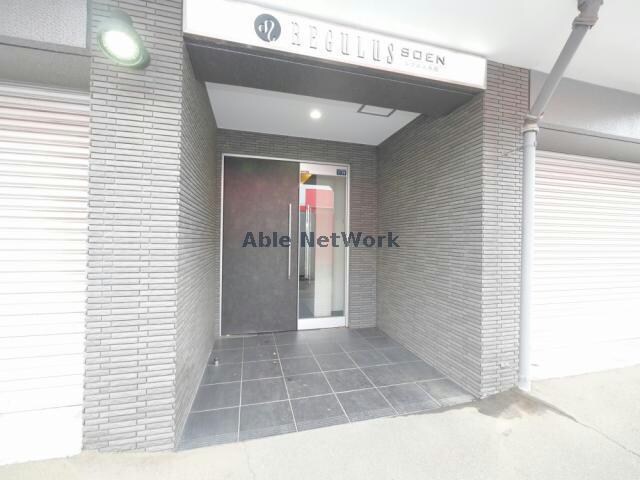 REGULUS桑園　レグルス桑園の物件外観写真