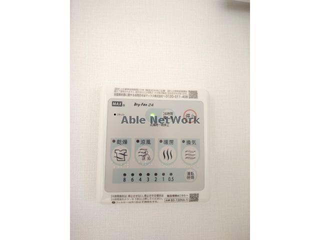 ARDER N11　アルディアＮ11の物件内観写真