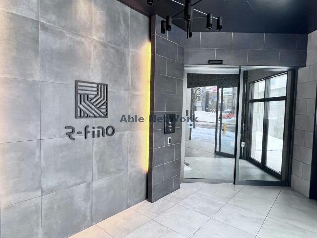 R-fino N17　アールフィーノN17の物件外観写真