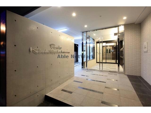 ラディア近代美術館前の物件外観写真