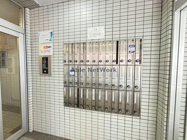 藤井ビル北17条Ⅱの物件外観写真