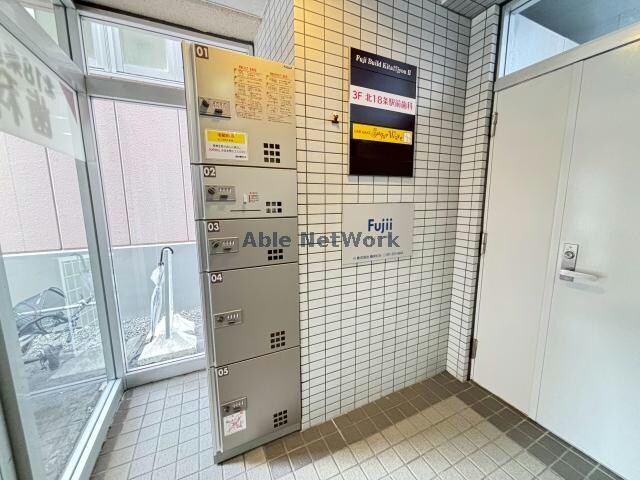 藤井ビル北17条Ⅱの物件外観写真